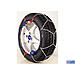 Opel Vectra four door saloon (1996 to 2002):KWB 'Tempomatic Exklusiv' snow chains (pair) no. 1180