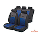 : WL12466 - Walser velours car seat covers, Racing blue, RETURNED